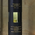 Jägerstätter-Stele im Linzer Mariendom / © Diözese Linz Jägerstätter-Stele im Linzer Mariendom